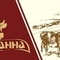 говядина блочная в Смоленске и Смоленской области