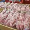 рагу свиное 27 тонн в Ярцеве